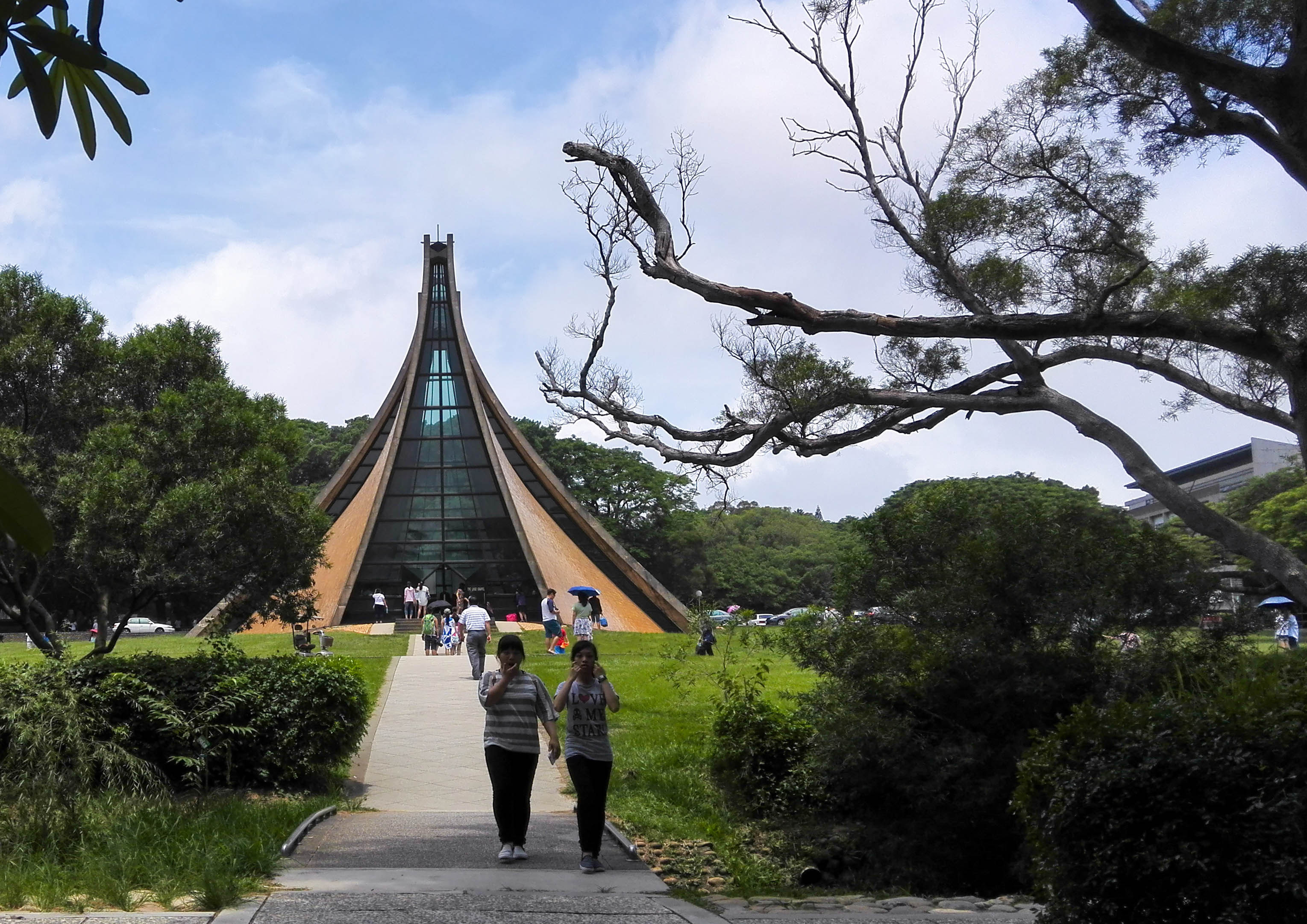 東海大學