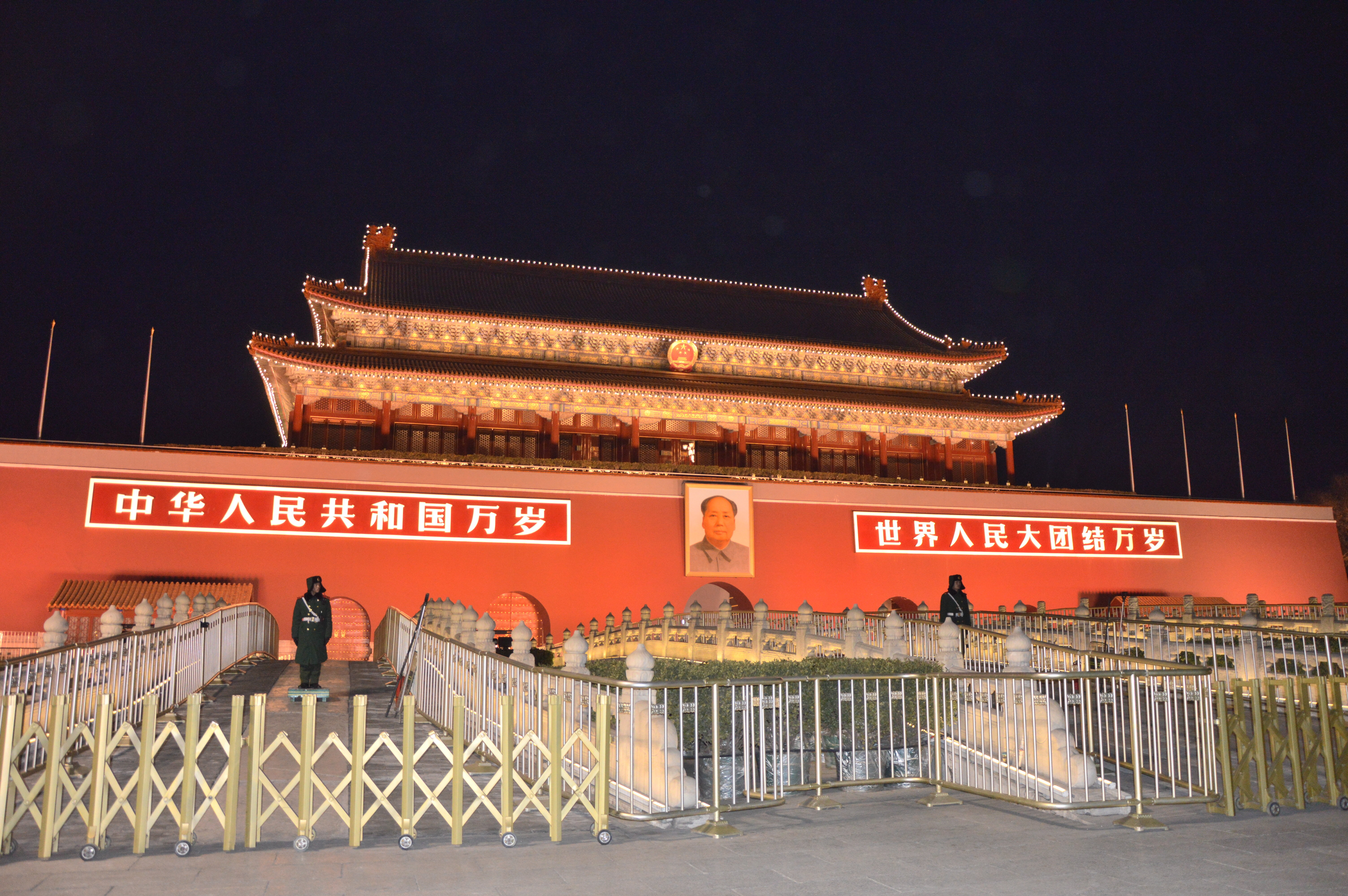 【携程攻略】北京天安门城楼景点,天安门城楼位于天安门广场北端，是中国古代最壮丽的城楼,也是新中国…