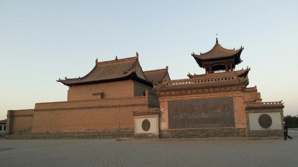 【携程攻略】宁夏吴忠同心同心清真大寺好玩吗,宁夏同心清真大寺景点