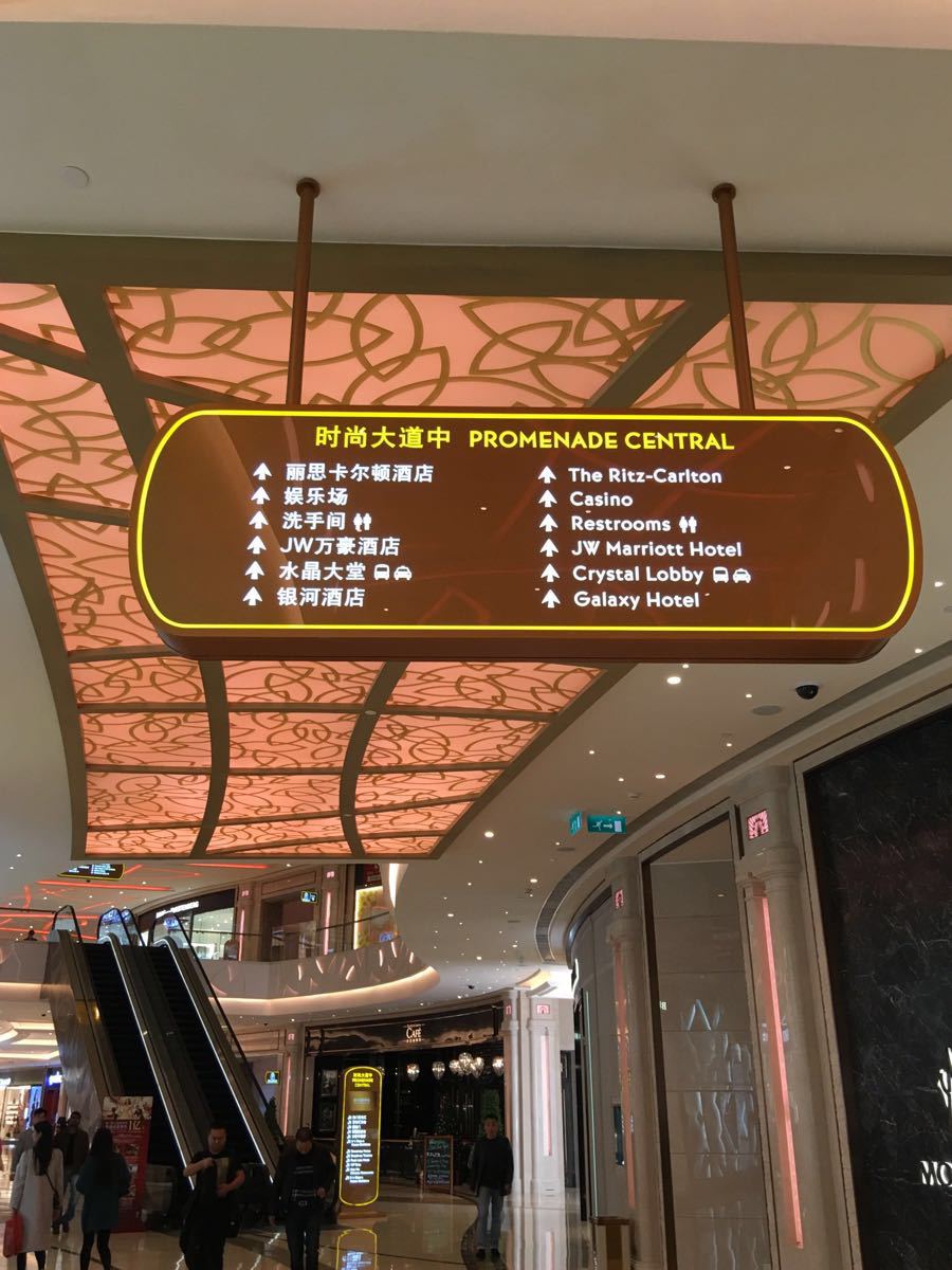 银河酒店官方网站入口_银河酒店官方网站入口下载