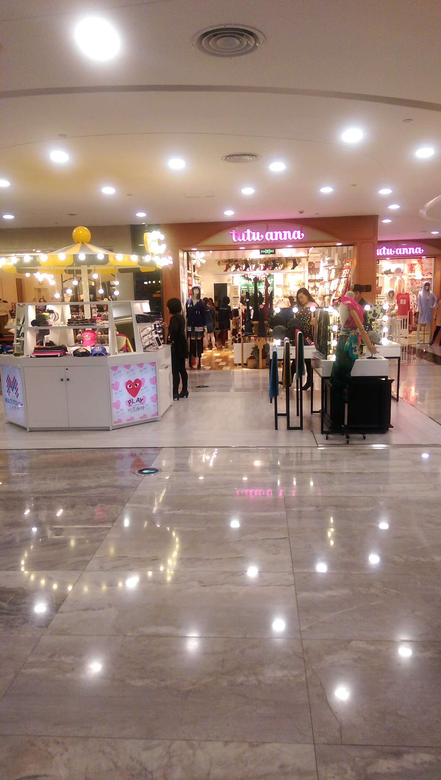 tutuanna(虹口龙之梦店)