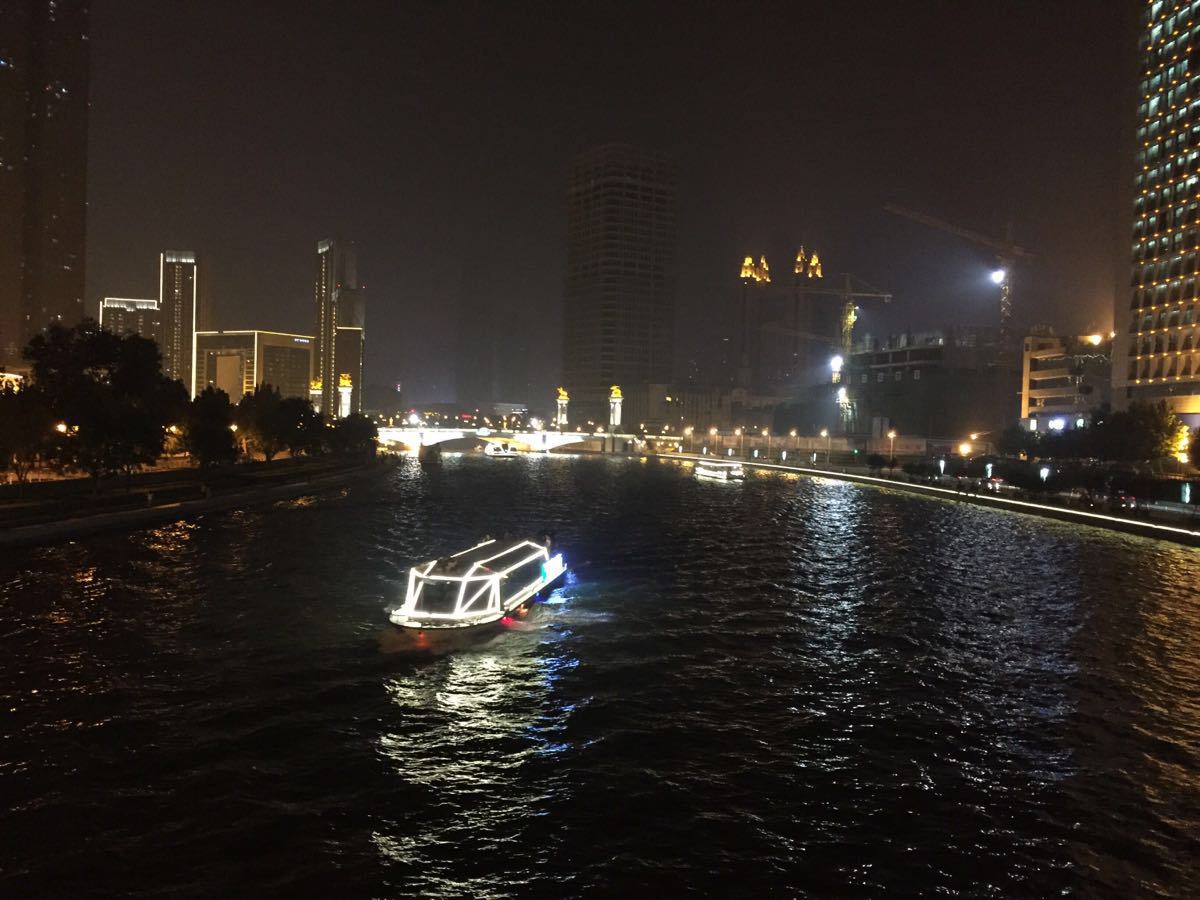 【携程攻略】天津海河外滩公园游船适合家庭亲子旅游吗,海河外滩公园