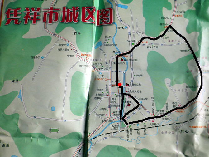 凭祥龙州GDP_2020凭祥龙州高铁