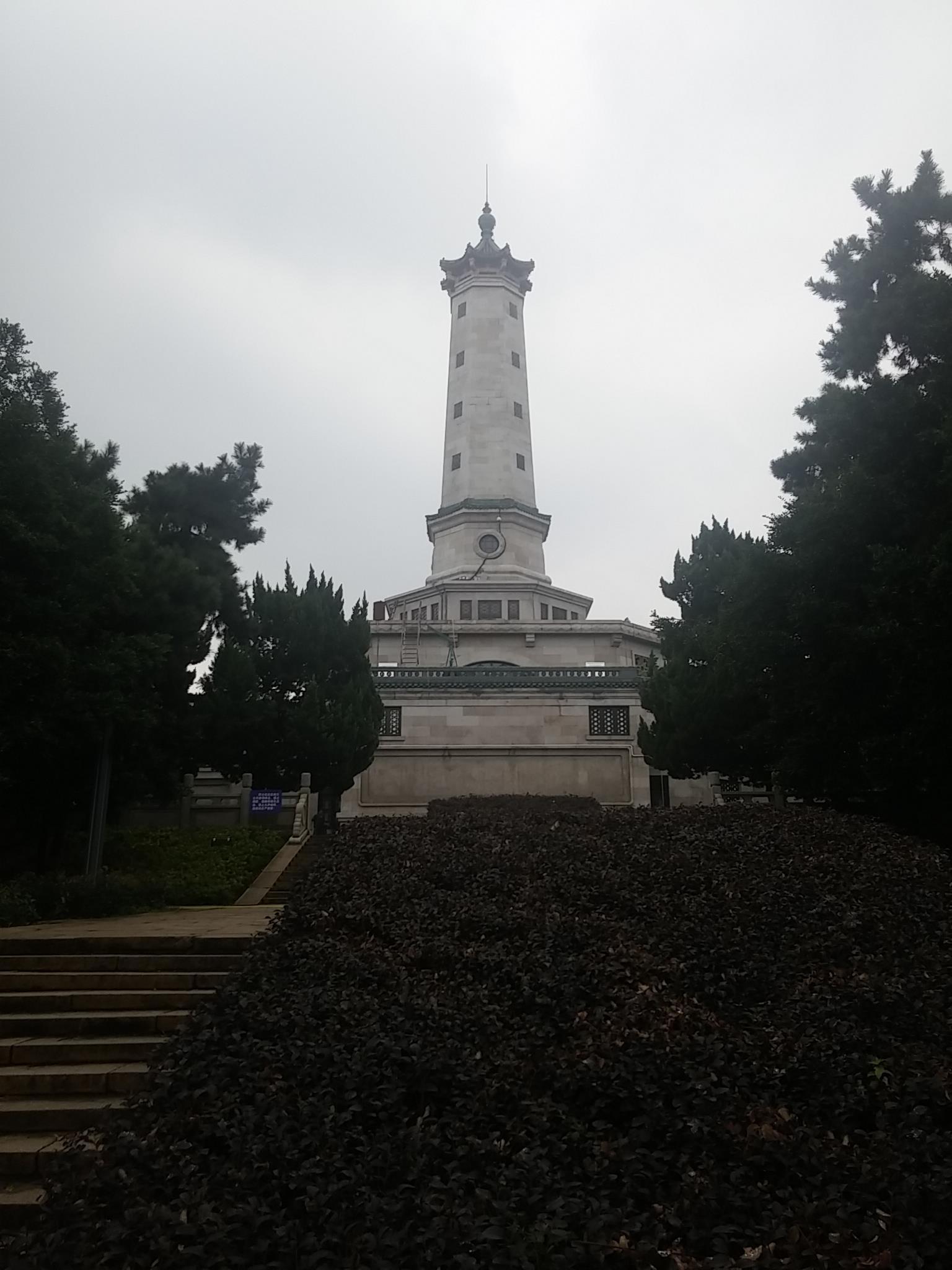 湖南烈士陵园图片