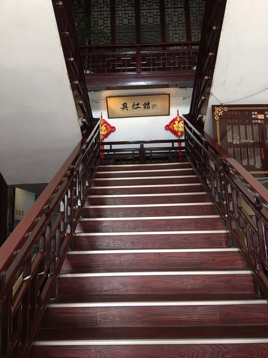 昆山奥灶馆旅游景点攻略图
