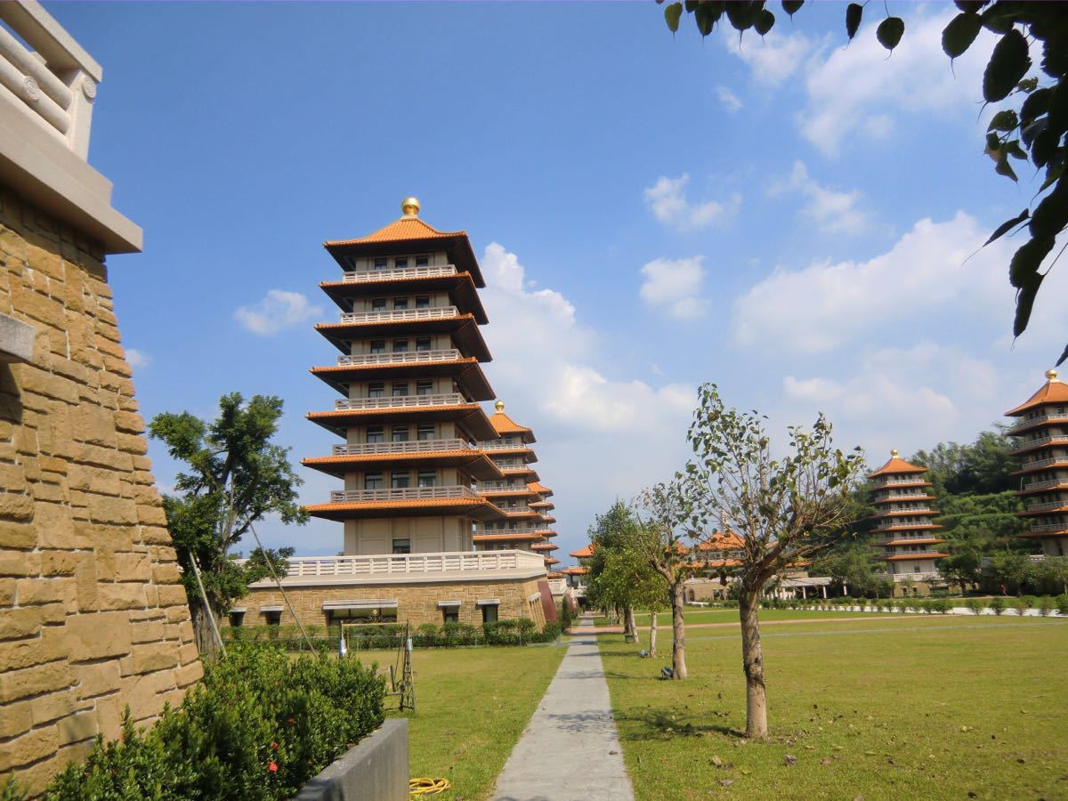 佛光山佛陀纪念馆