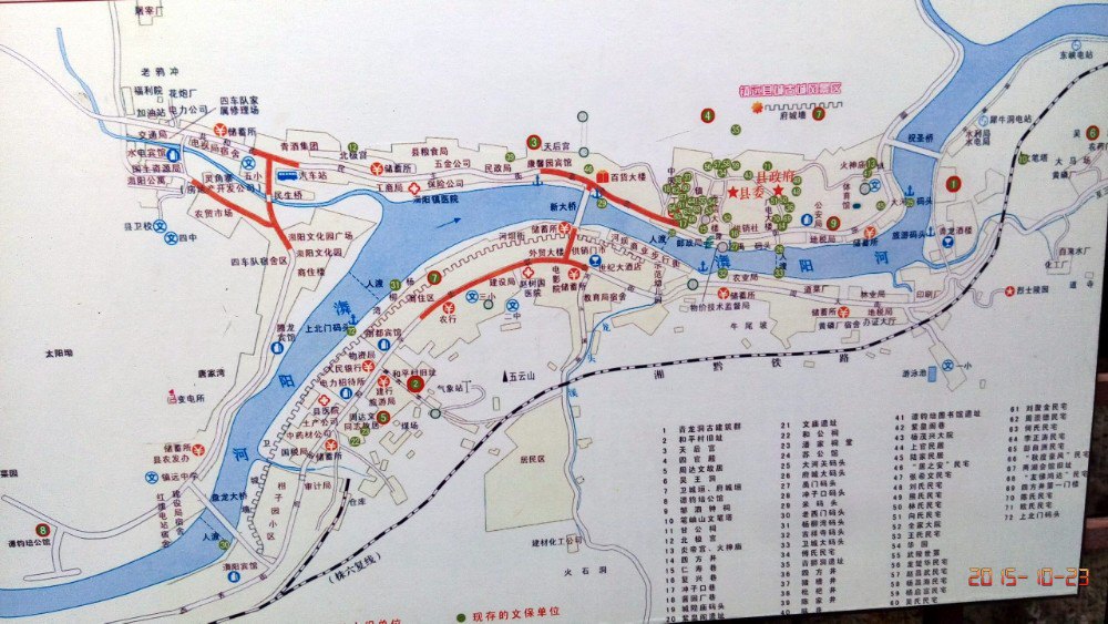 镇远古镇旅游地图图片