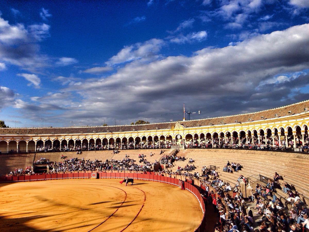塞维利亚斗牛场