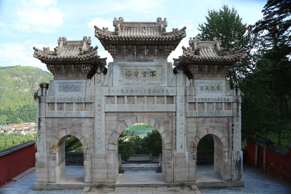 五台山之南山寺