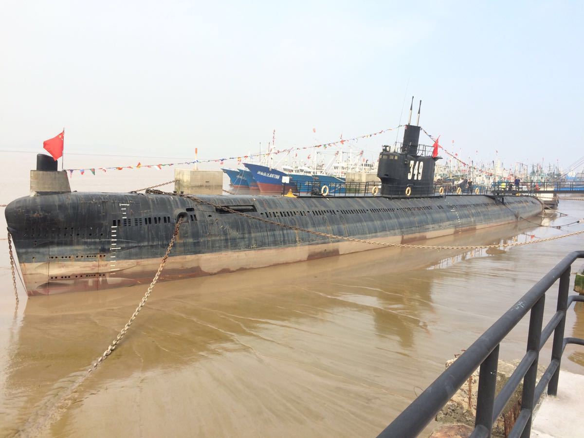 椒江潜艇观光基地