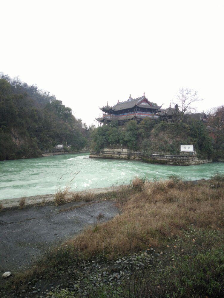 都江堰景区