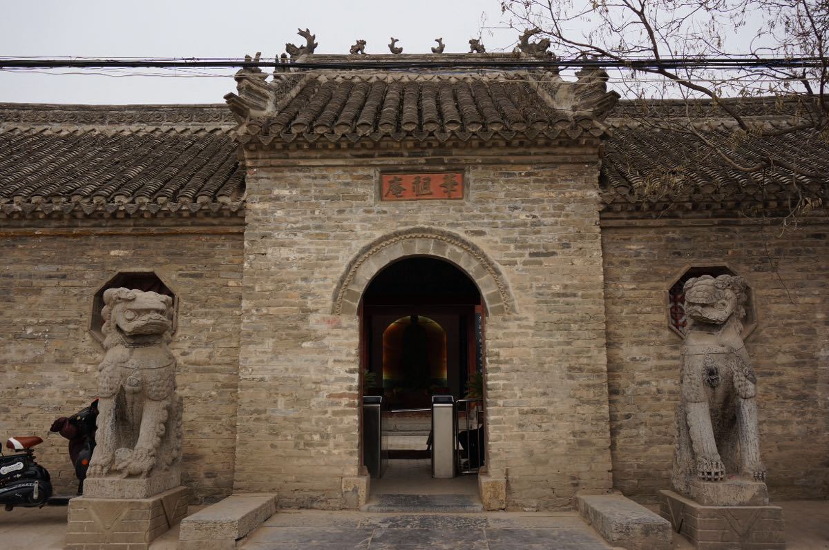 游亳州观华佗纪念馆“华祖庵”（4）-中关村在线摄影论坛