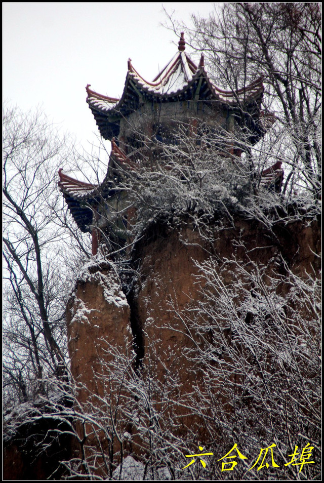 瓜埠山下佛狸祠 一场大雪让瓜埠美轮美奂