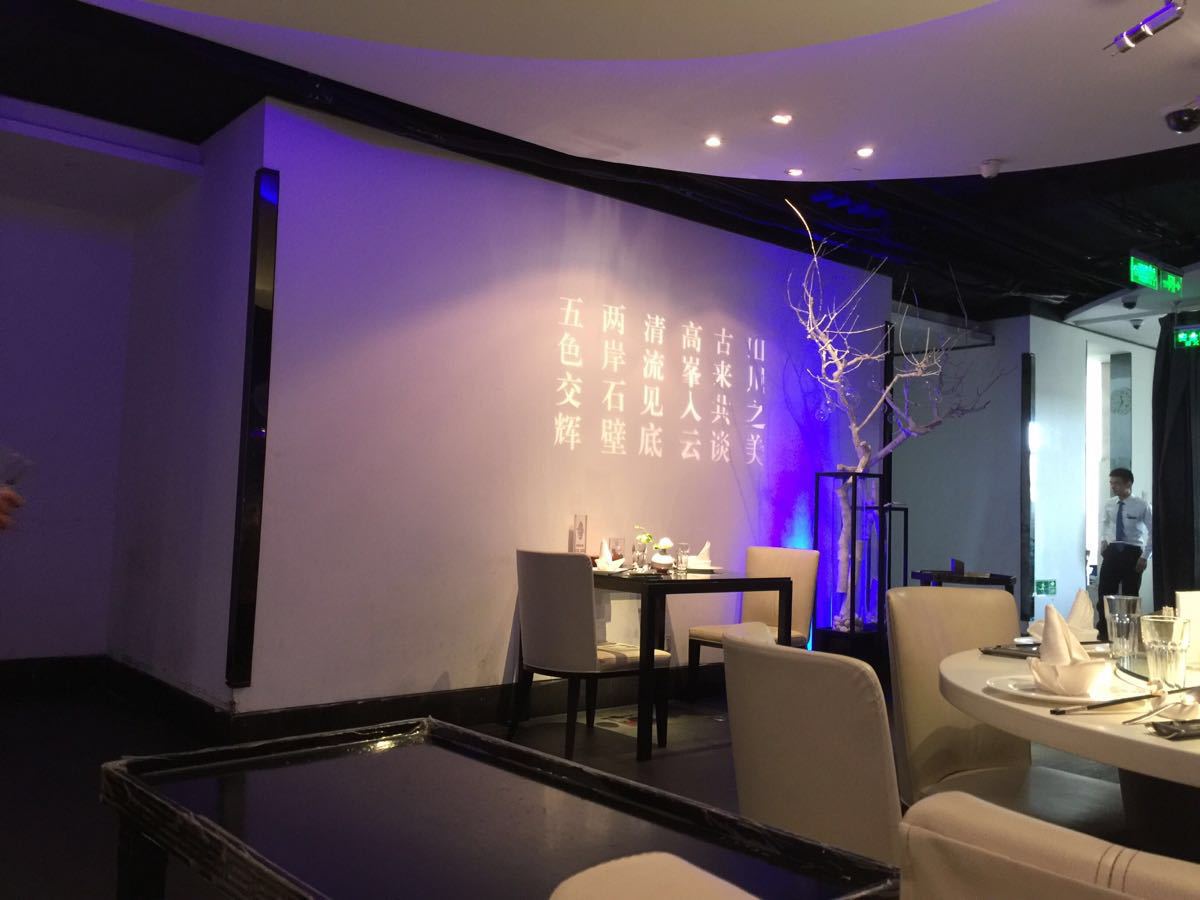 大董(金宝汇店)