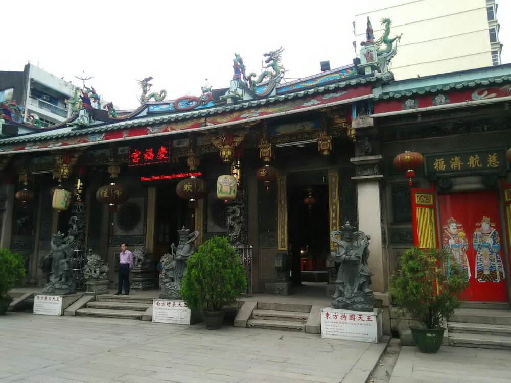 仰光中国城