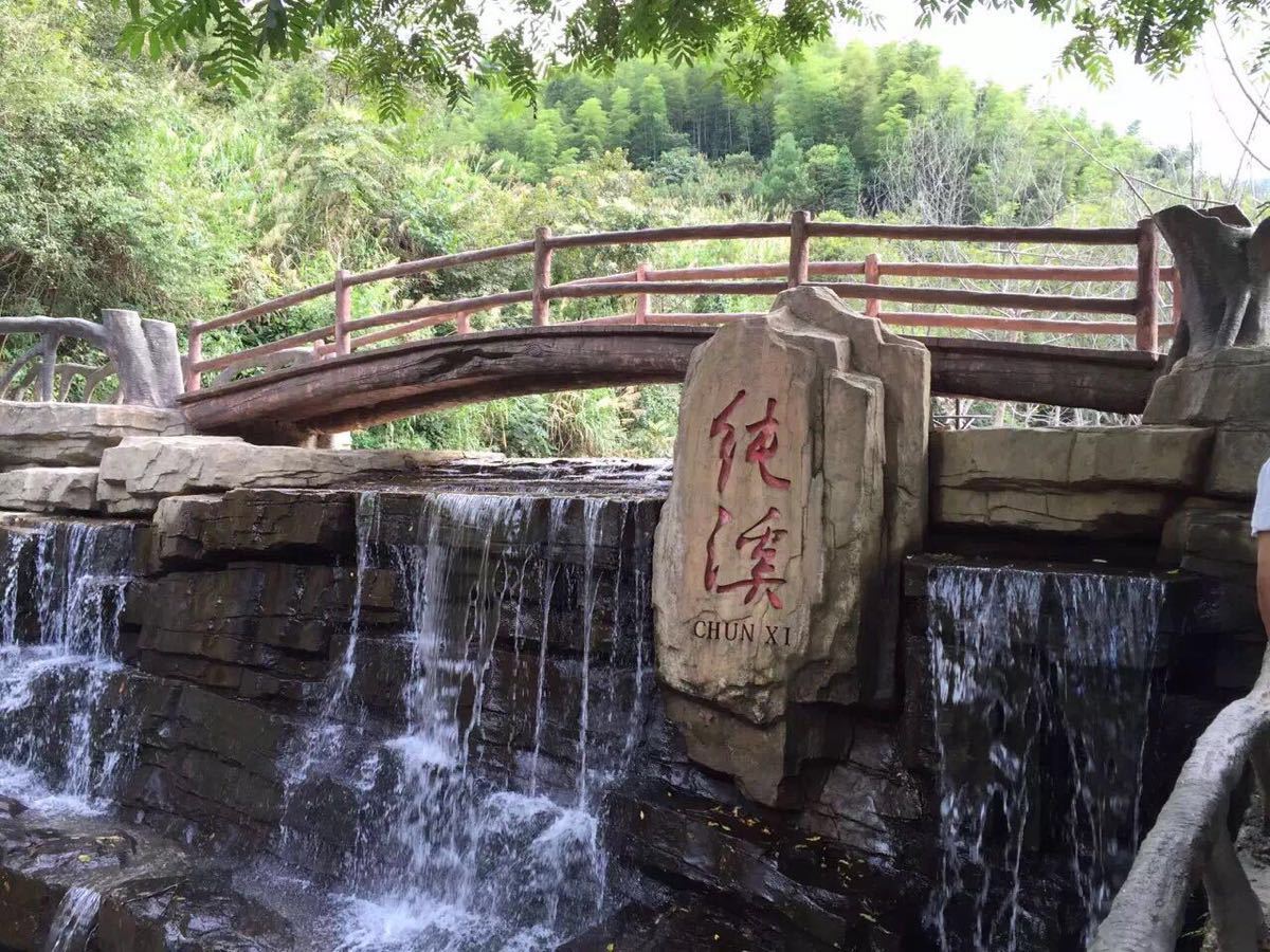 2019纯溪小镇_旅游攻略_门票_地址_游记点评,平江旅游景点推荐 - 去