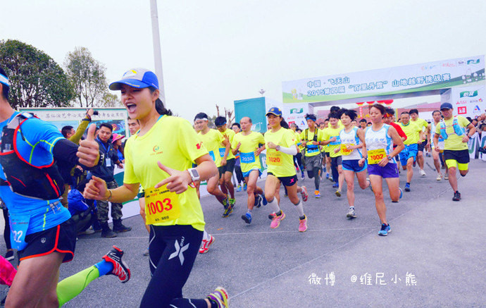 【湖南】郴州感受苏仙山水的宁静梦幻 - 郴州游记攻略【携程攻略】