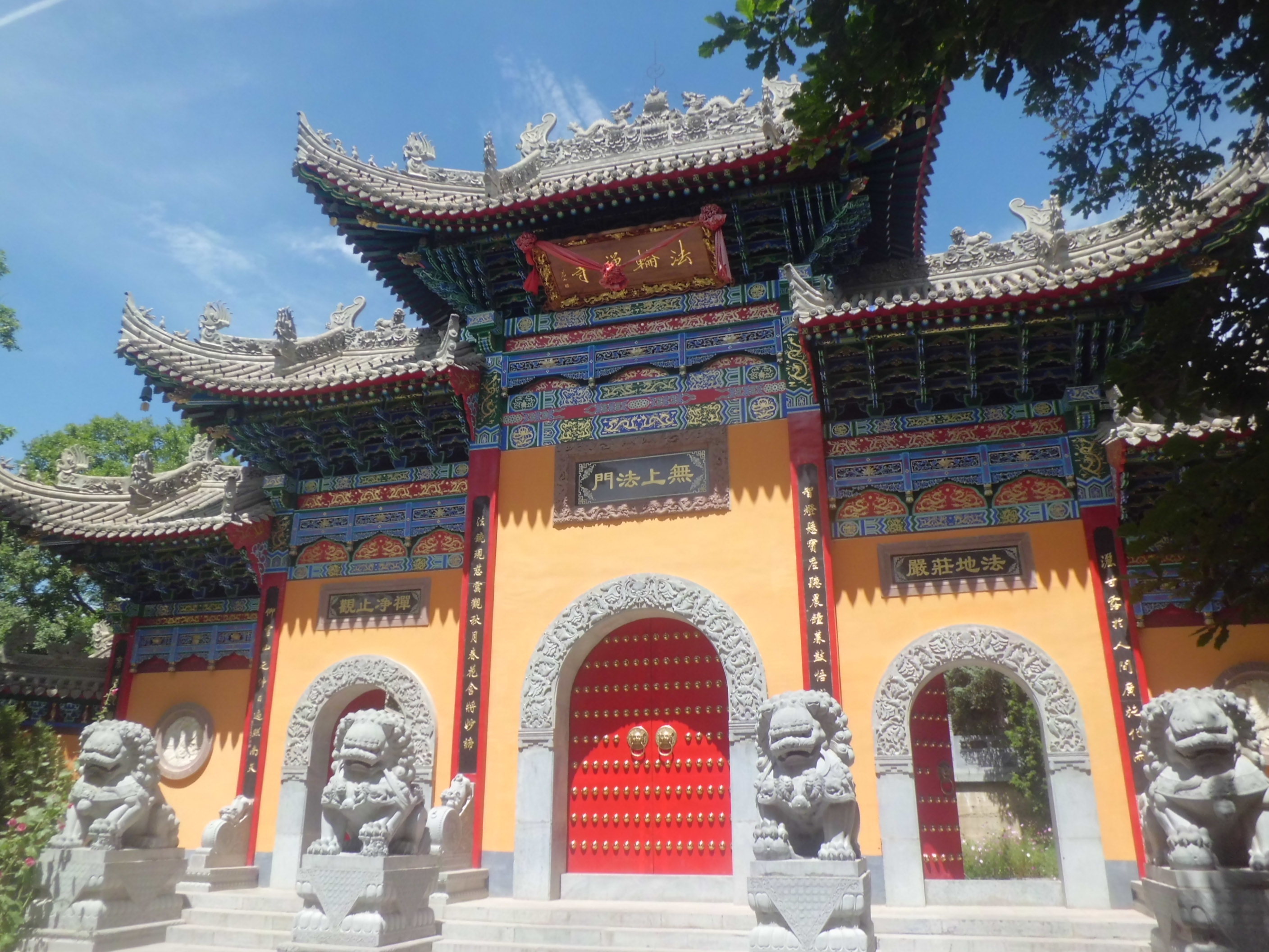 平凉崆峒区旅游,平凉市崆峒区全景,平凉市崆峒区哪里好玩(第8页)_大山谷图库