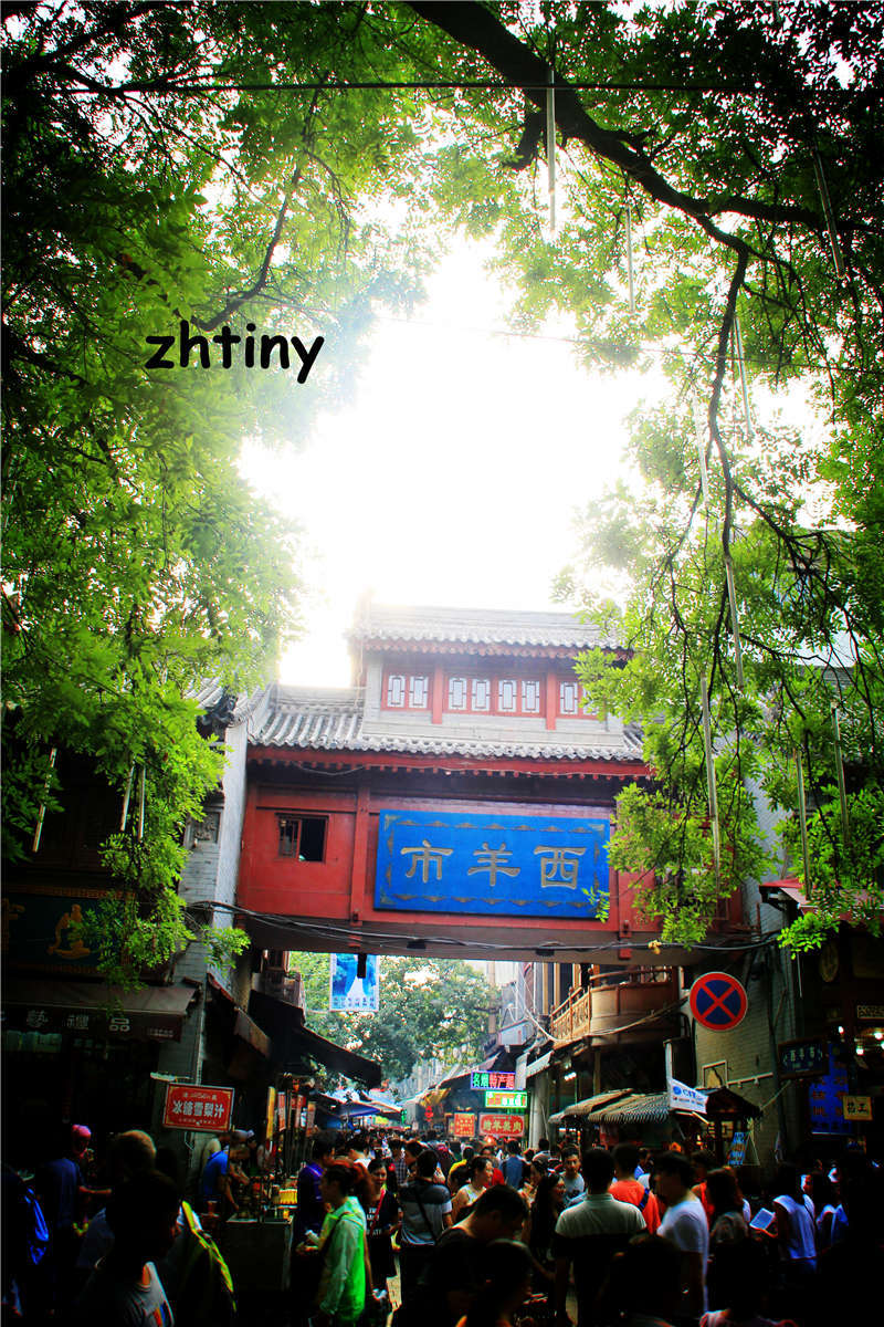 【携程攻略】西安回民街适合情侣出游旅游吗,回民街情侣出游景点推荐