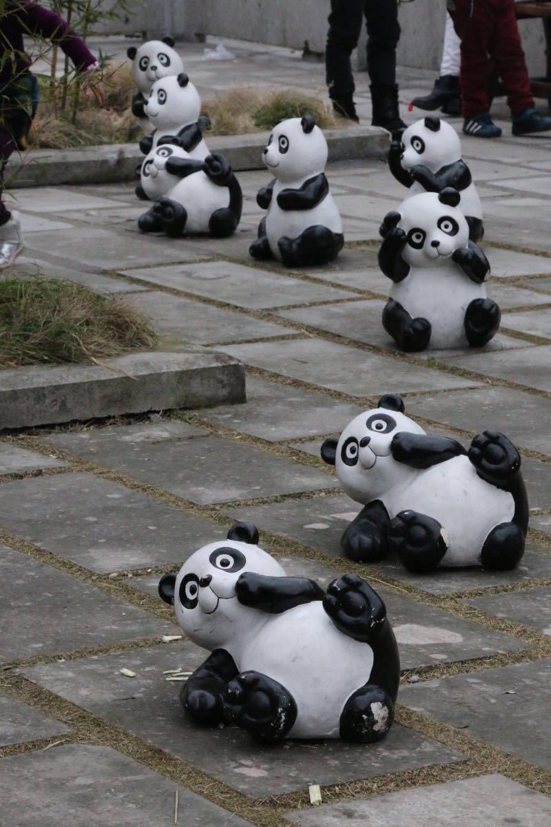 长屿硐天熊猫馆