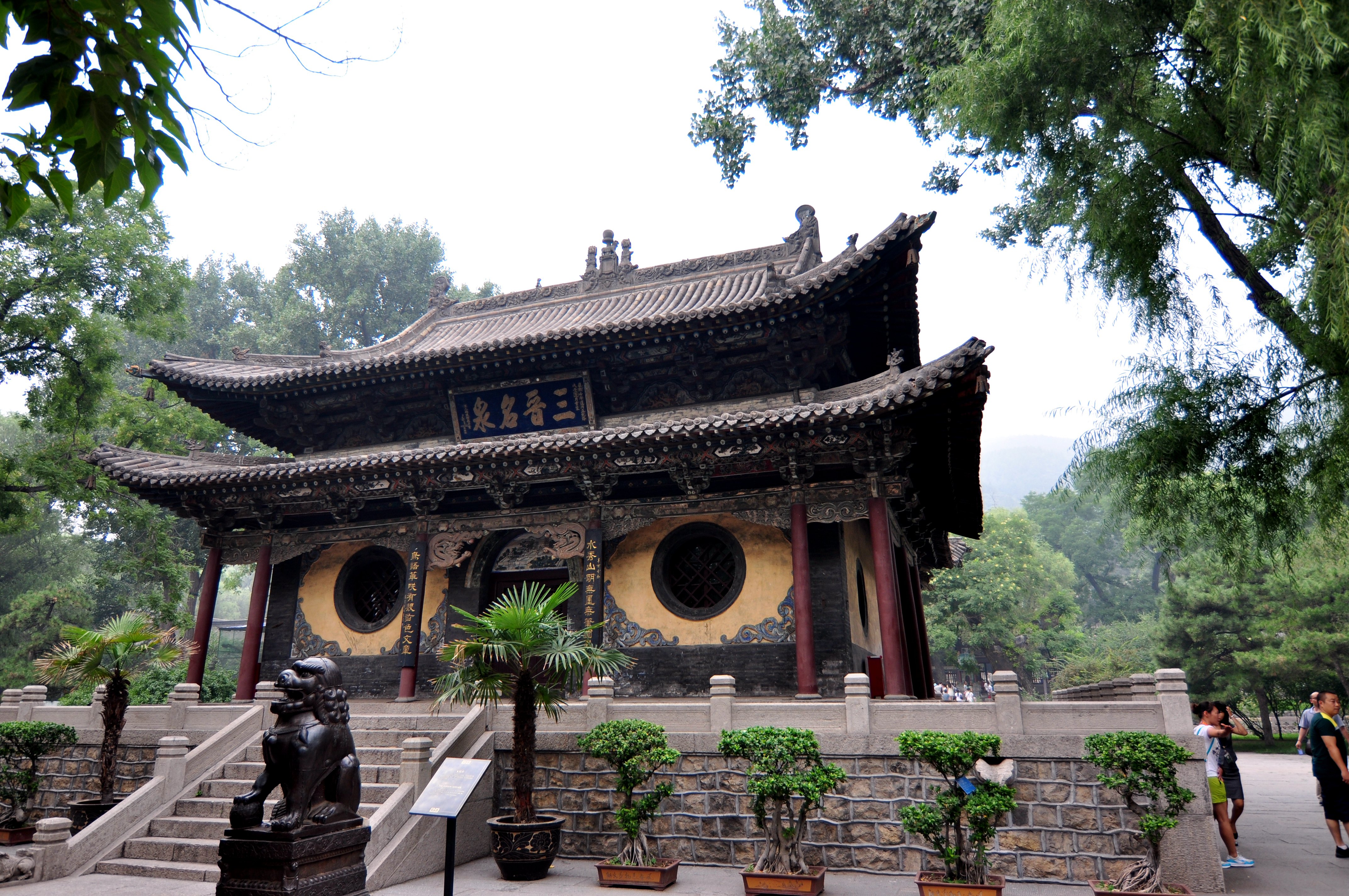 【携程攻略】山西晋祠景点,晋祠内的古建筑很多,环境幽雅舒适,风景