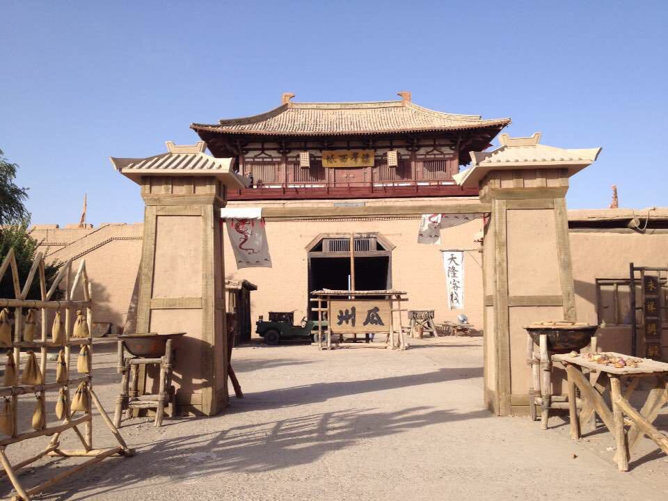 敦煌郡,敦煌郡洪氏族,雁门郡(第2页)_大山谷图库