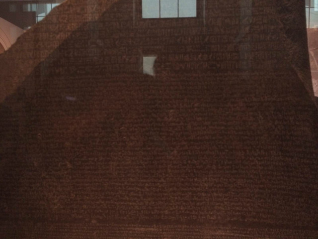 大英博物馆半日游