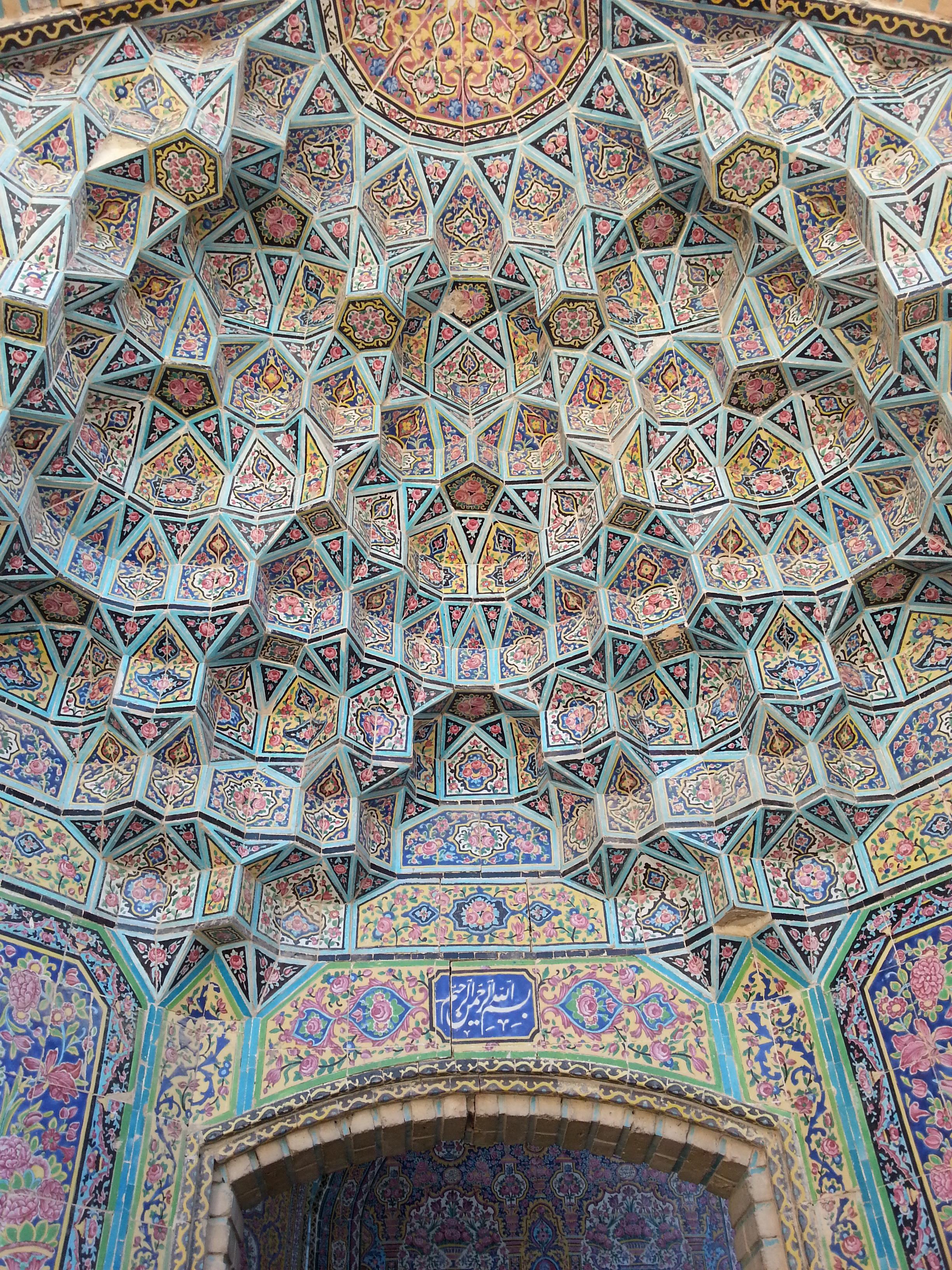 伊朗旅遊第二集~色拉子的粉紅清真寺 | 方格子