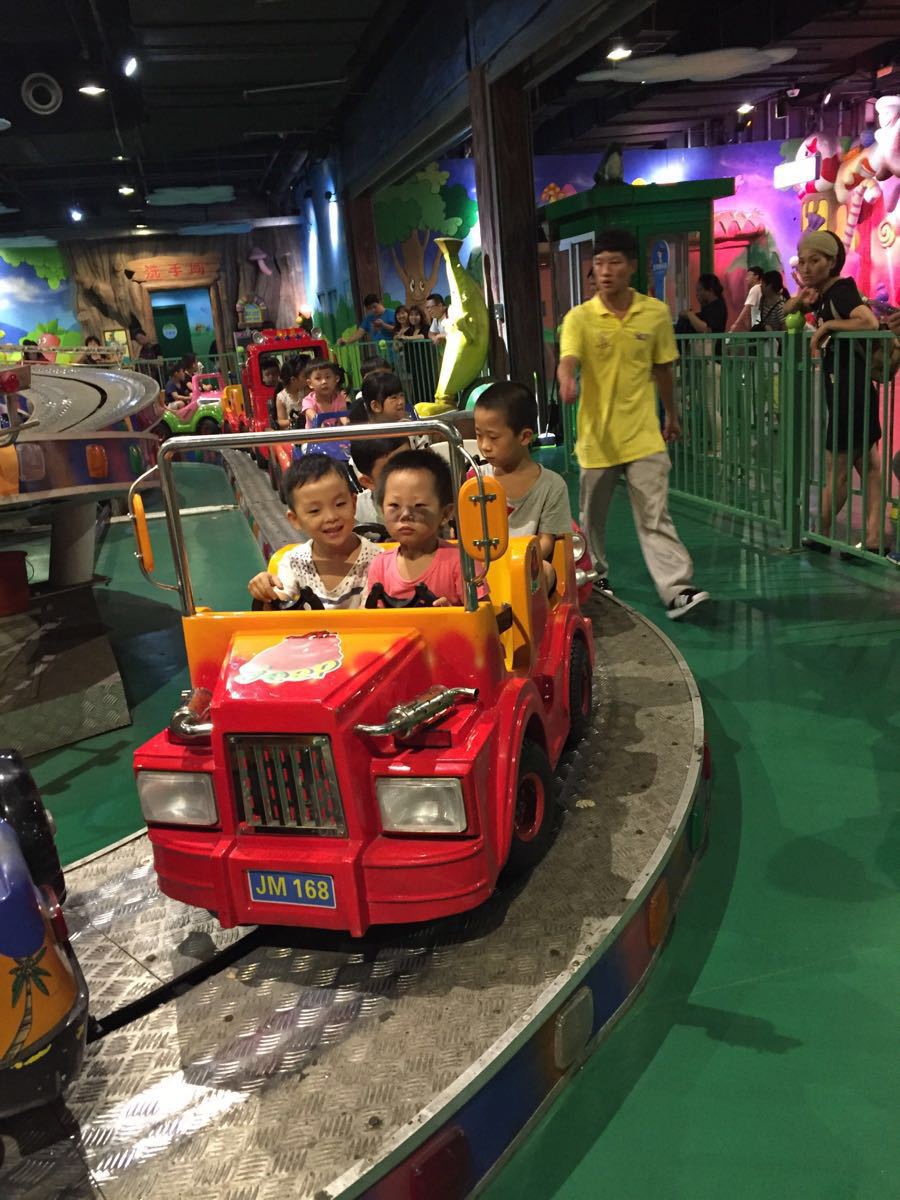 杭州烂苹果乐园