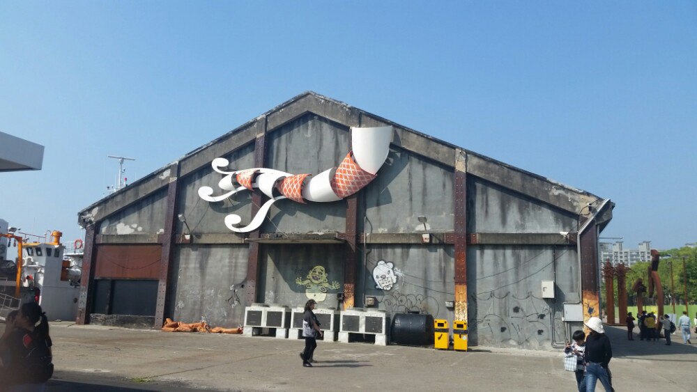 驳二,特区,文化(第5页)_大山谷图库