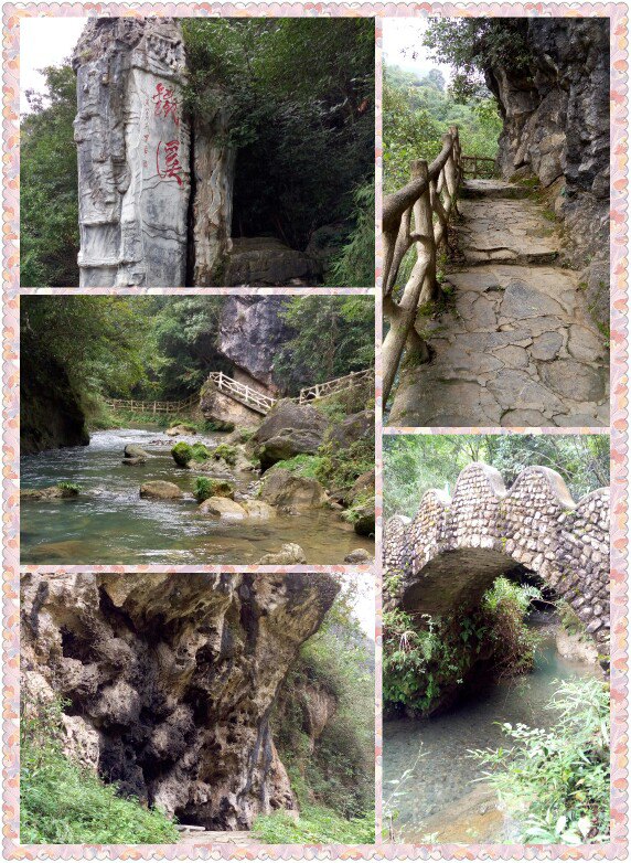 2019铁溪自然风景区_旅游攻略_门票_地址_游记点评,镇远旅游景点推荐