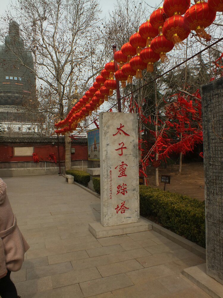 2020寶相寺-旅遊攻略-門票-地址-問答-遊記點評,汶上旅遊旅遊景點推薦