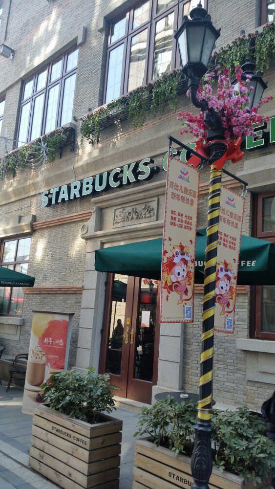 武汉星巴克臻选(汉街万达店)好吃吗,星巴克臻选(汉街万达店)味道怎么