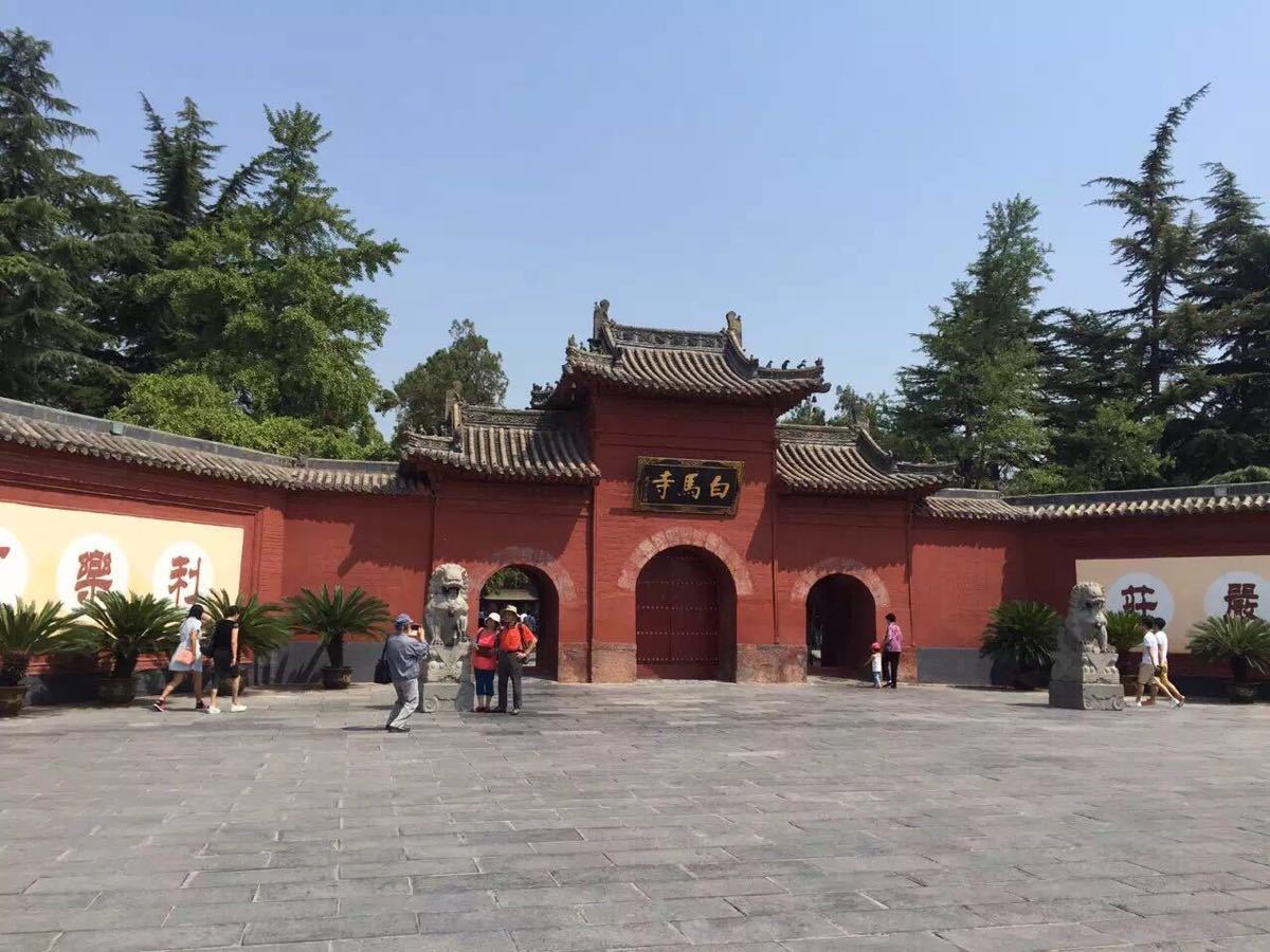 【攜程攻略】洛陽白馬寺景點,是漢地第一座寺院,非常古老殊勝.