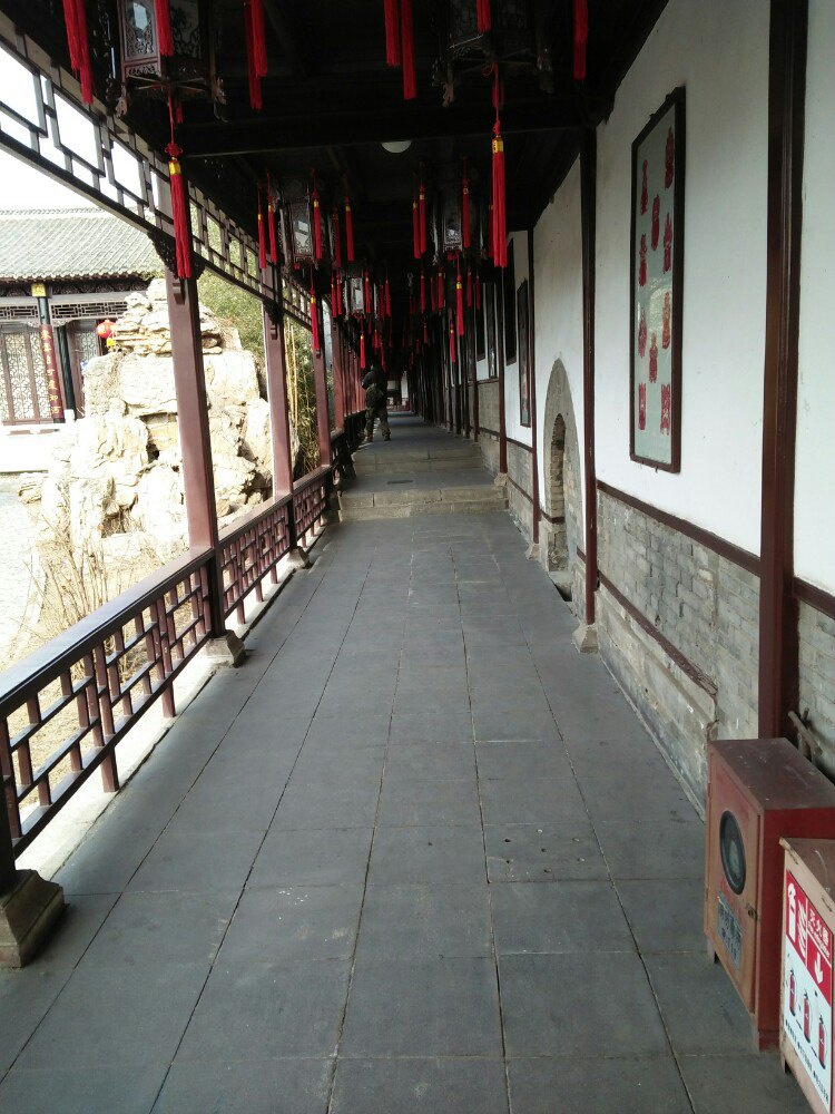 石家大院