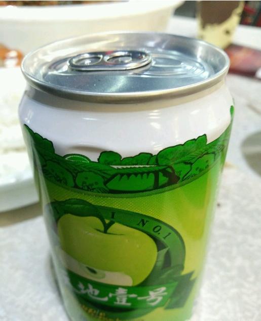 大师傅金奖啤酒鱼(西街口总店)