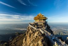 泰山风景区门票价格调整 CggYHlXWwYCAWSf4AD7T3hxEde0314_D_220_150.jpg?v=20181108_20_28