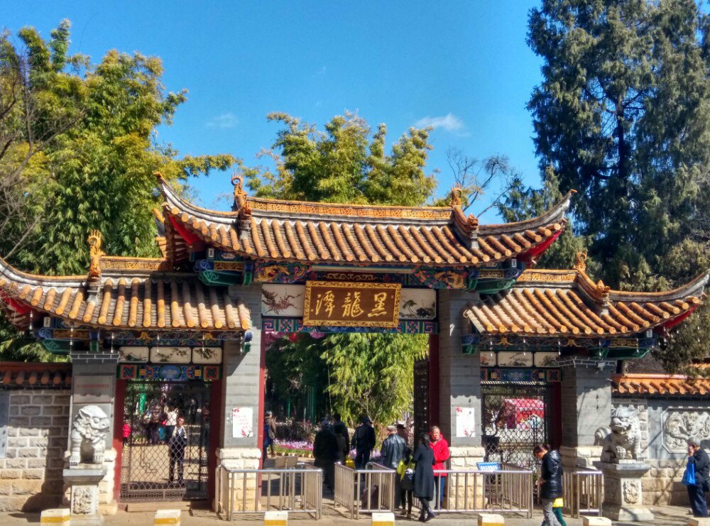 【携程攻略】昆明黑龙潭公园景点,这里适合四季去玩.