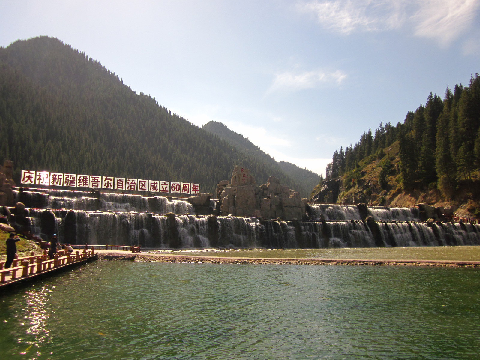 2019烏魯木齊天山大峽谷_旅遊攻略_門票_地址_遊記點評,烏魯木齊縣