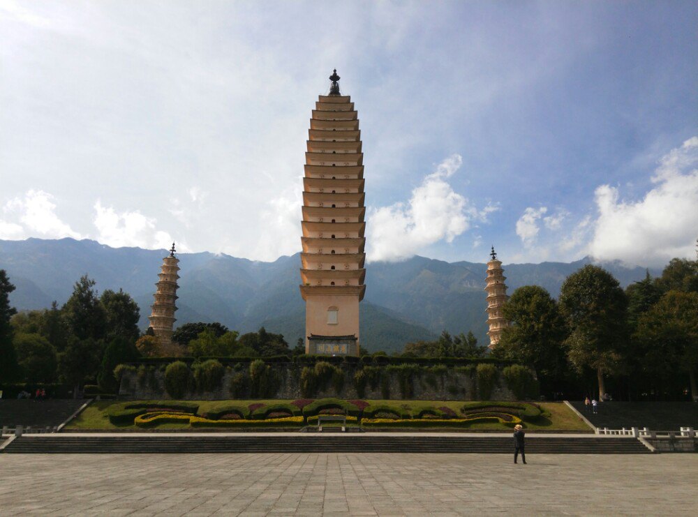 崇聖寺三塔文化旅遊區