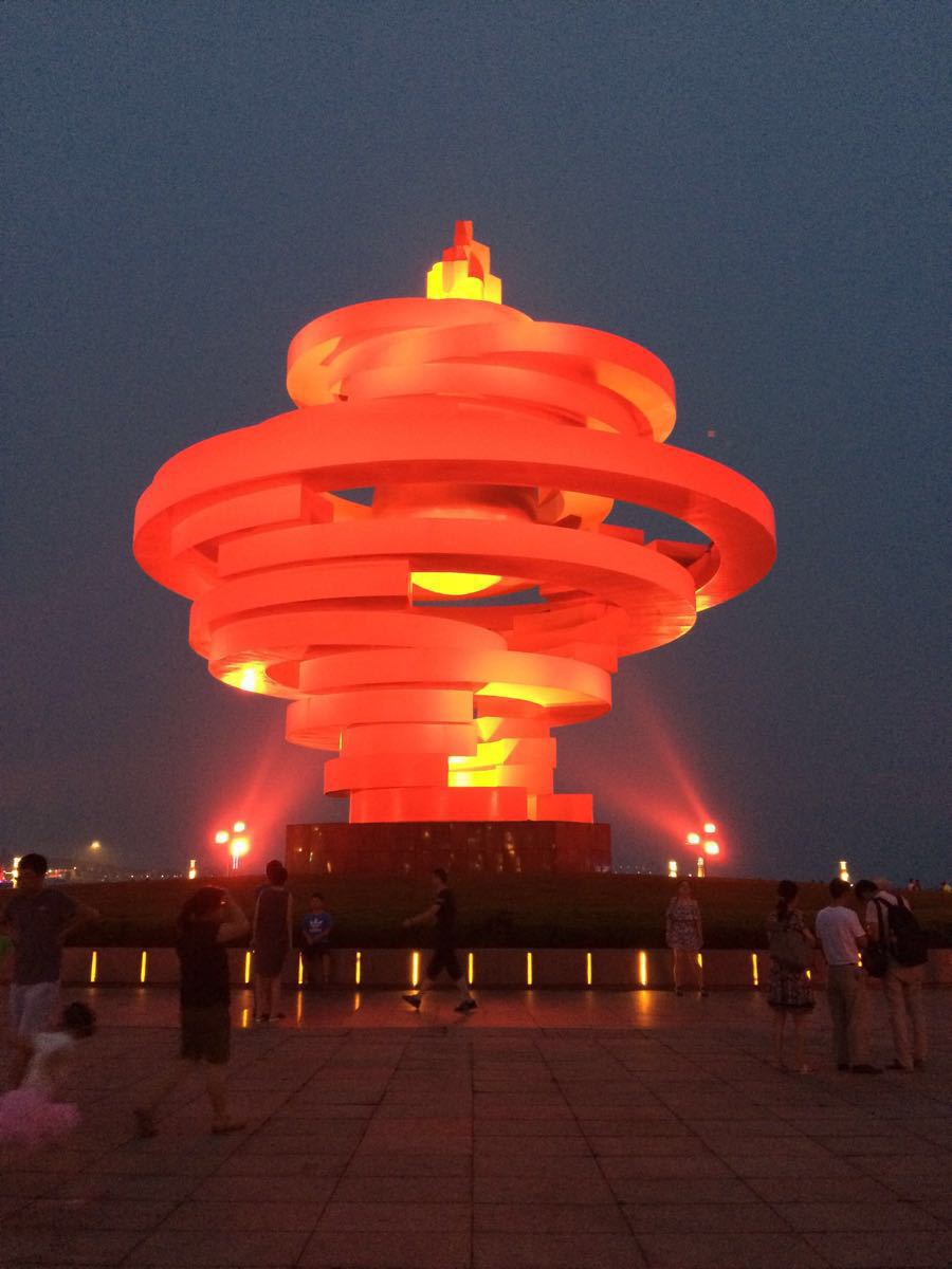 五四广场