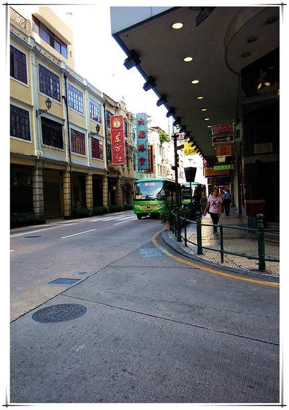 亚美打利庇卢大马路(新马路)