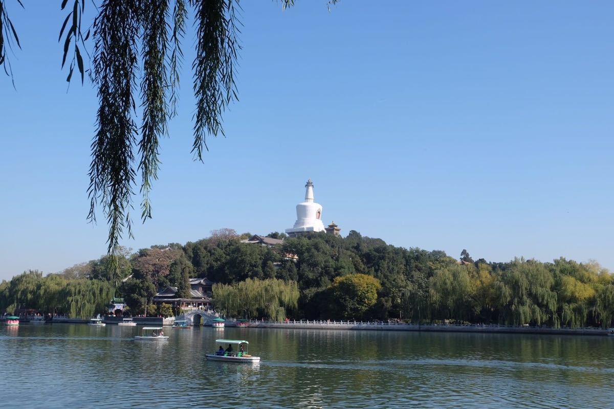 【攜程攻略】北京北海公園景點,北海公園山上的白塔需要另外購票,不看