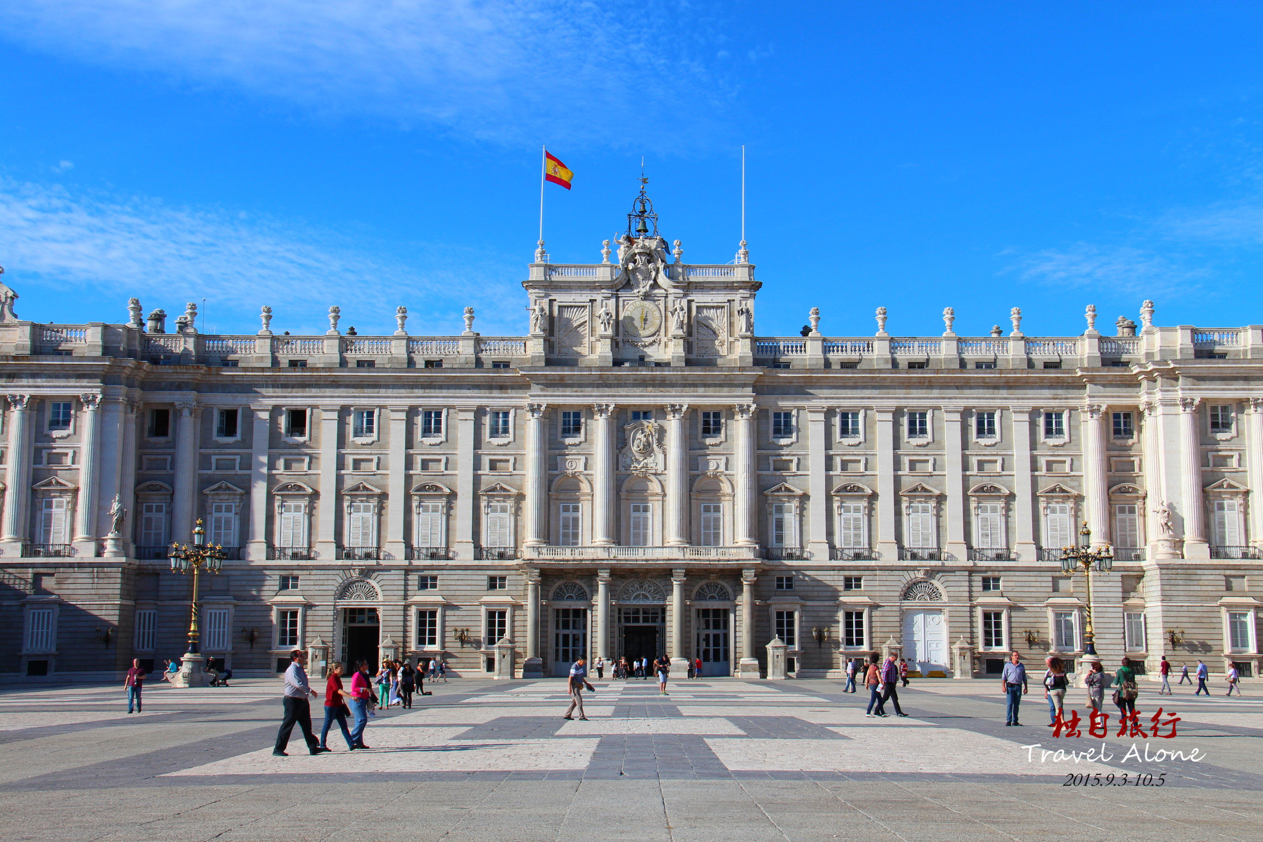 马德里王宫