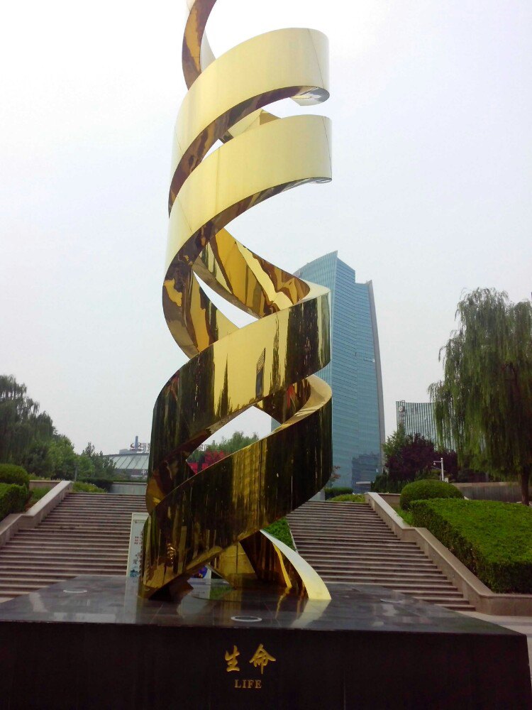 中关村