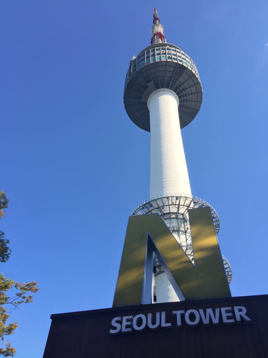 n首尔塔