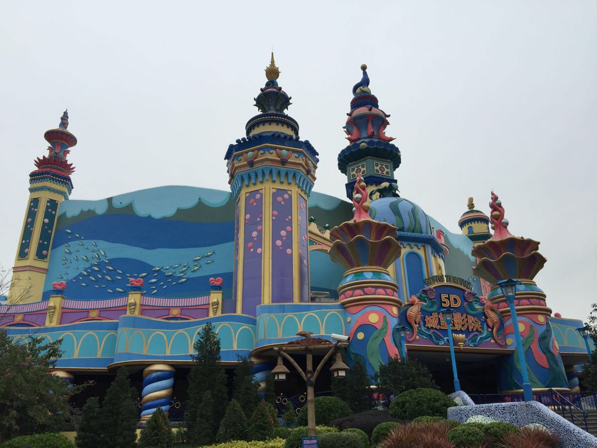 珠海长隆海洋王国