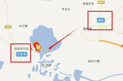 雄县人口音_雄县高速车祸人图片