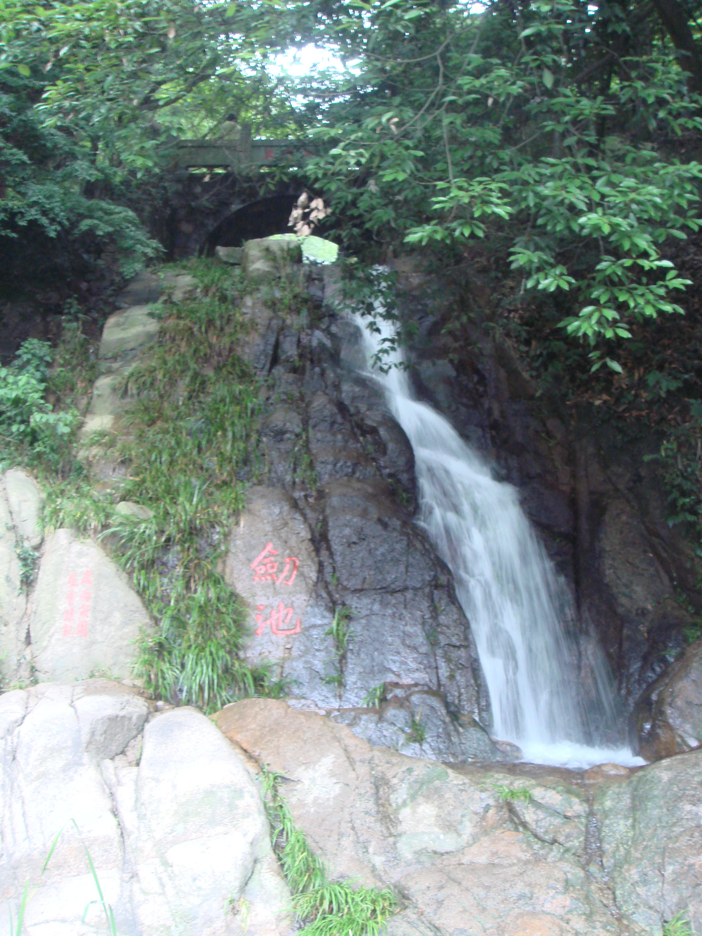 2019劍池_旅遊攻略_門票_地址_遊記點評,莫干山旅遊景點推薦 - 去哪兒