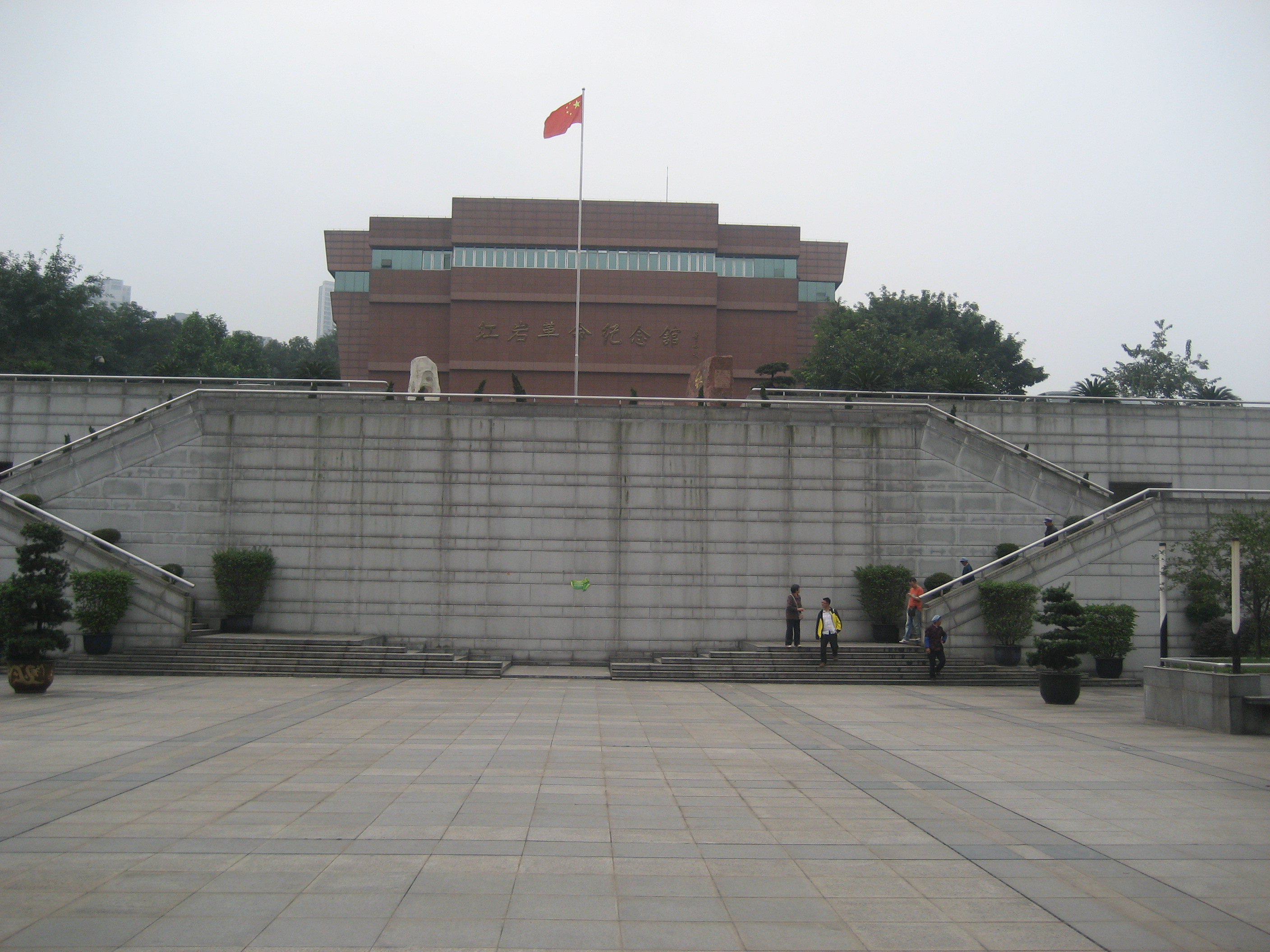 【携程攻略】重庆红岩魂广场好玩吗,重庆红岩魂广场景点怎麼样_点评